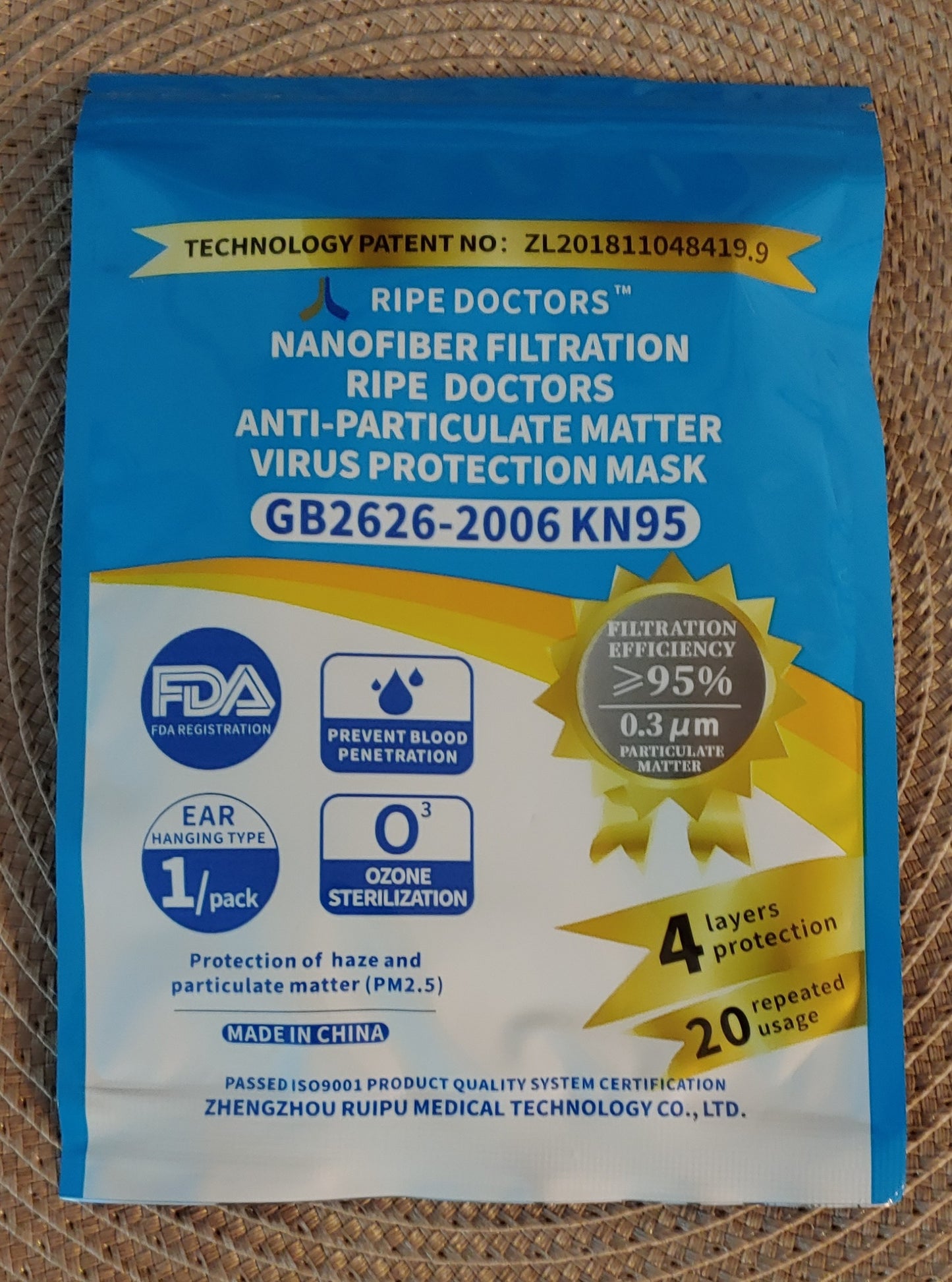 KN95 Adult Protective Face Mask